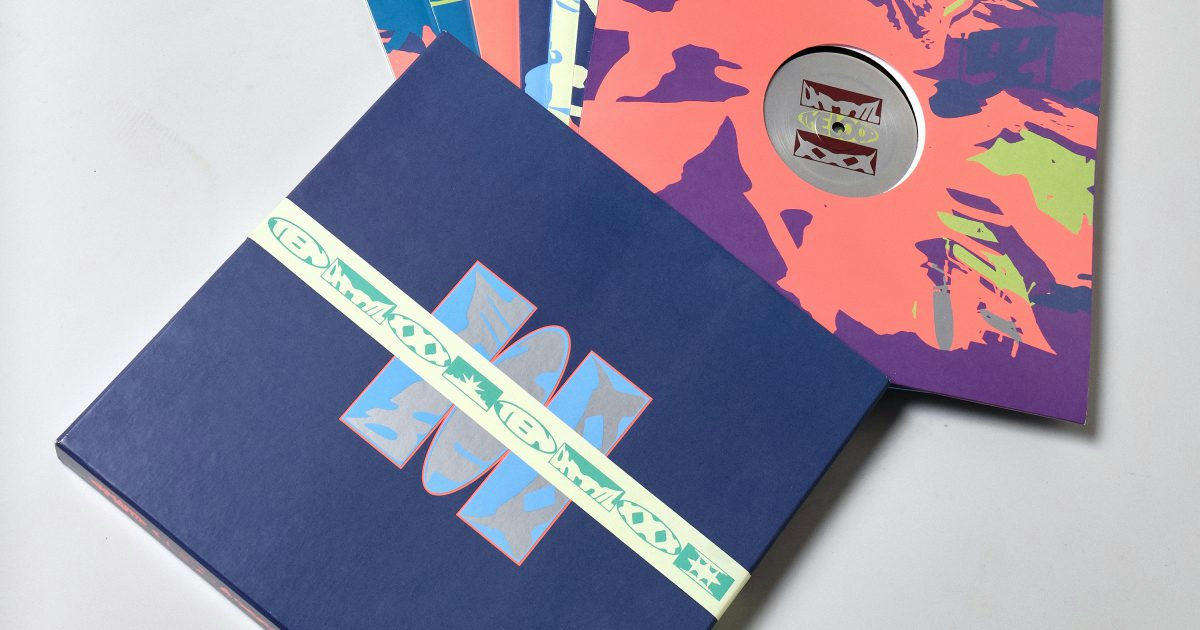 Dekmantel Ten: A Decade of Dekmantel Festival